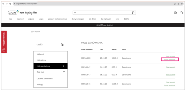 Source: https://ziaja.com/my-account/orders, accessed on November 22, 2023.